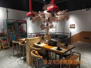 初原炙燒|洛陽沙發廠|洛陽家具廠|鄭州家具廠|鄭州沙發廠|河南沙發廠|河南家具廠|河南家具定制|洛陽沙發翻新|洛陽翻新沙發