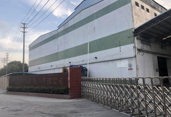 聯(lián)測渦街流量計用于造紙行業(yè)