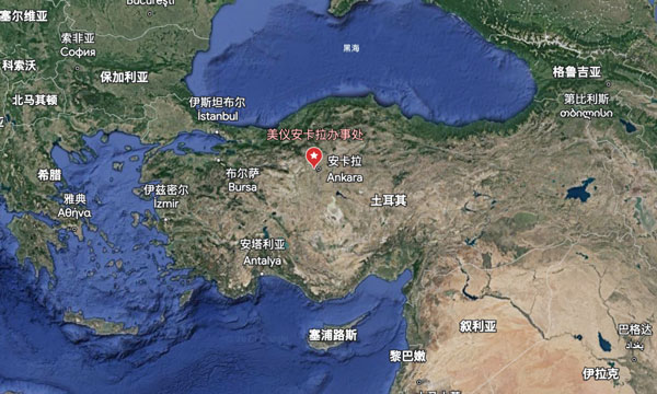 安卡拉，我們來了！